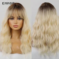 emmor natural brown blonde fluffy wigs with bangs for women fashion cosplay party synthetic wigs heat resistant fiber hair wig