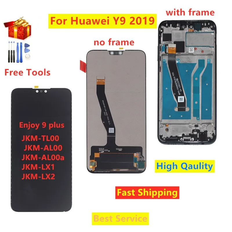 ЖК дисплей для Huawei Y9 2019 дигитайзер сенсорного экрана в сборе с рамкой сменный