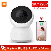 xiaomi mijia smart camera 2k 1296p 1080p hd wifi night vision 360 angle video action ip cam baby security monitor for mi home