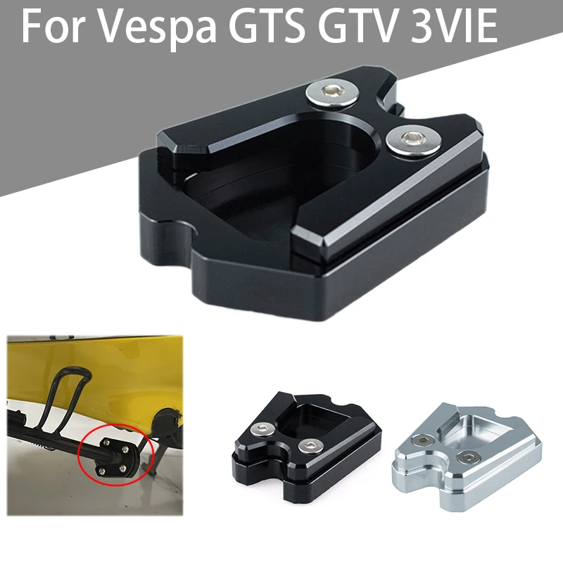 

For Vespa gts 300 sprint px lx primavera Motorcycle Kickstand Foot Side Stand Enlarge Extension Pad Support Plate accessories