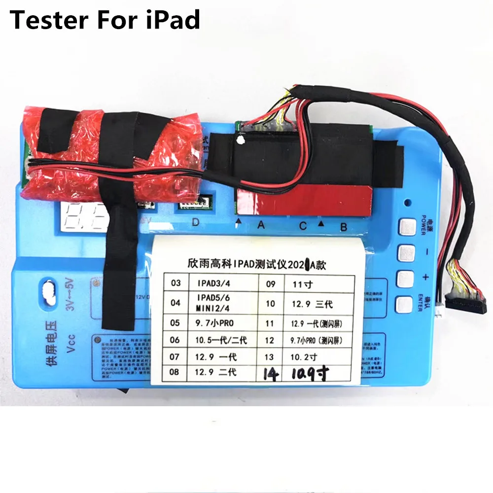 Тестирующее устройство LCD-дисплея для iPad 3/4/5/mini 2/mini 4/pro 9.7/10.5/10.9/11/12.9 для проверки сенсорного экрана, установки и ремонта.
