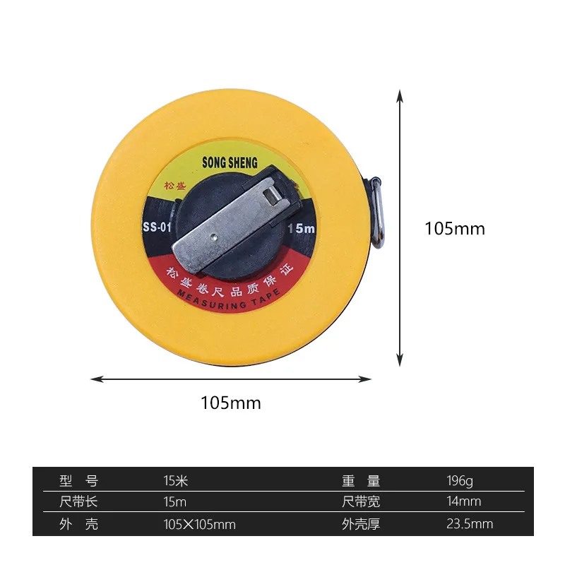 Высокоточная Выдвижная линейка измерительная лента измерительный инструмент