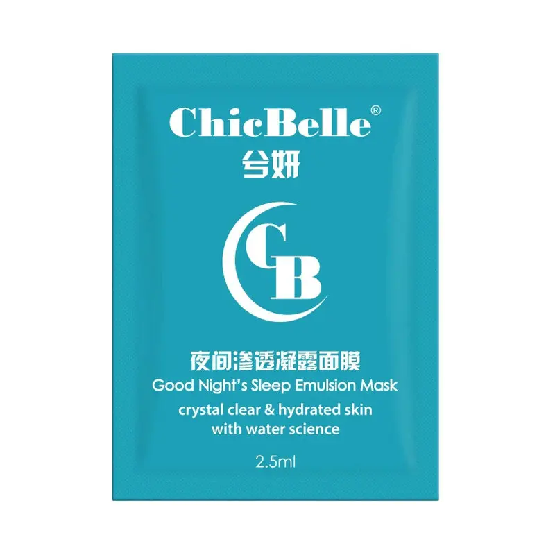 20 шт. увлажняющие отбеливающие маски для лица|Средства ухода и маски| |