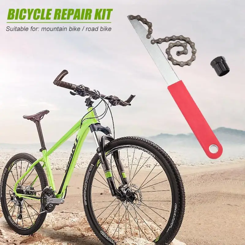 Велосипед Freewheel Turner Chain Whip Кассетный инструмент для снятия звездочки инструмент для ремонта Freewheel инструменты для карты Fly гаечный ключ комбинация