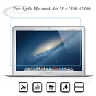 Ноутбук Экран протектор для Macbook Air 13 закаленное стекло модель A1369 A1466 0,3 MM 9H Анти-Царапины Защитная пленка, стекло