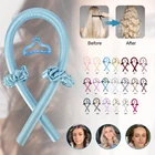 Heatless щипцы стержень повязка на голову не нагревается локоны ленты бигуди мягкий комплект для сна; Повязка для волос; Щипцы для завивки волос инструменты для самостоятельной укладки волос