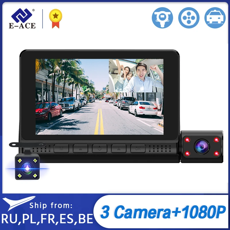 Автомобильный видеорегистратор 4 0 дюйма с сенсорным экраном 3 камеры s двумя