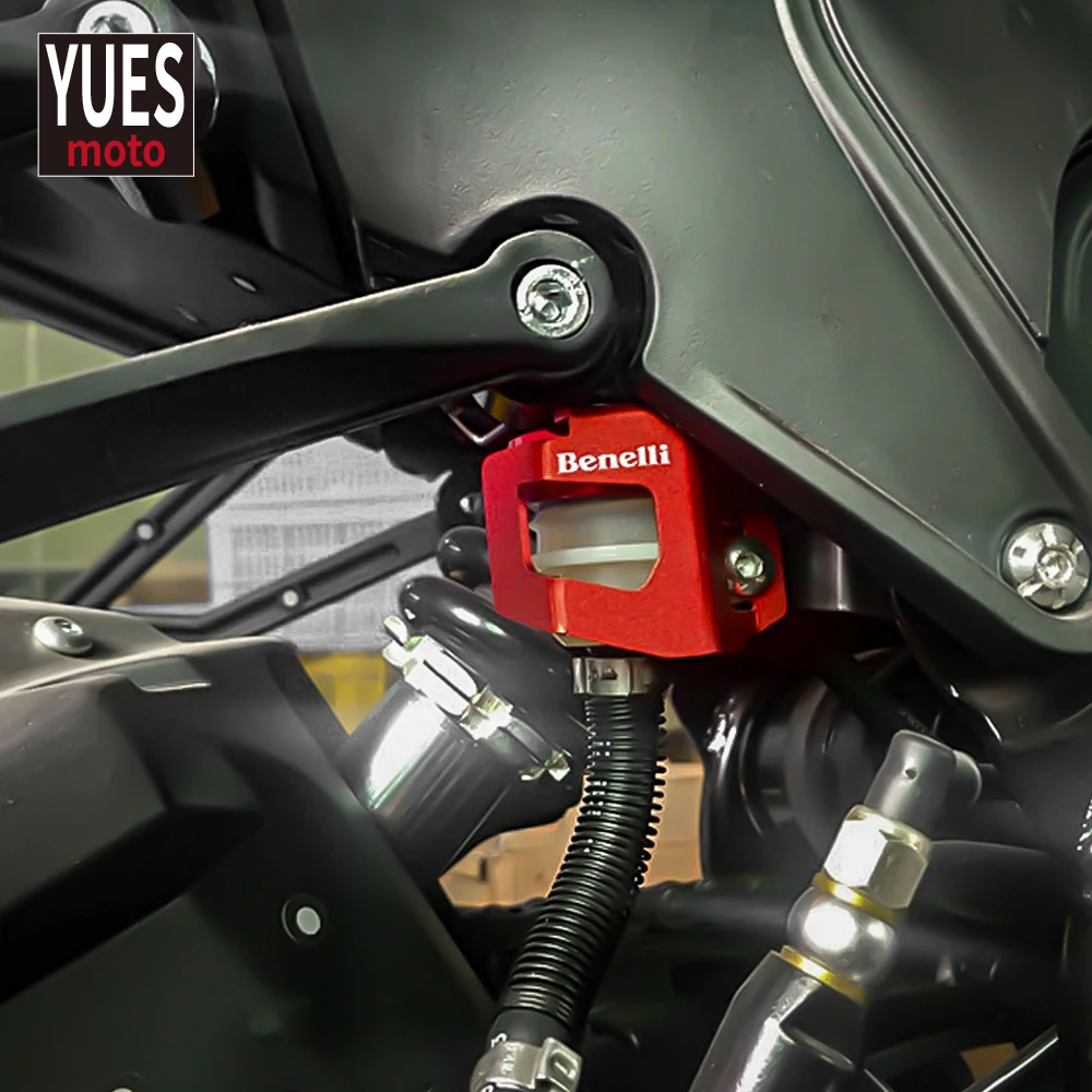 Аксессуары для мотоциклов резервуар заднего тормозной жидкости Защитная крышка