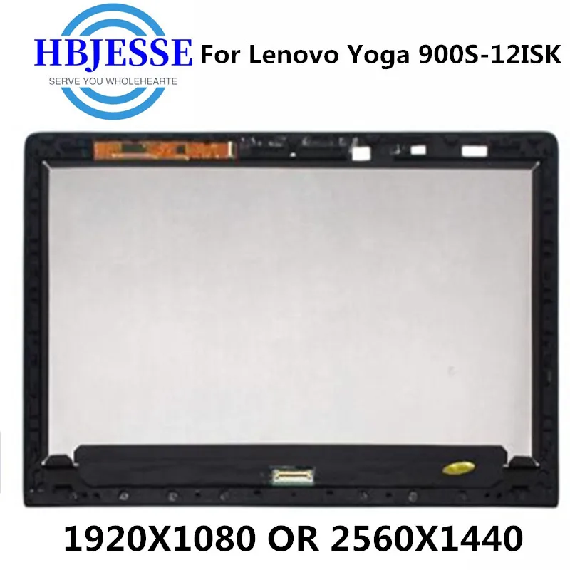 ЖК-дисплей 12 5 дюйма с сенсорным экраном в сборе для lenovo YOGA 900S-12 900S-12isk 5D10K93812 |