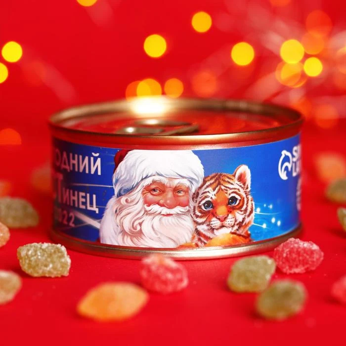 Montpensier in a tin can New Year's Gostinets 65 g 7095992 year 2022 Tiger christmas Candy Caramel Lollipops Confectionery Grocery Food |