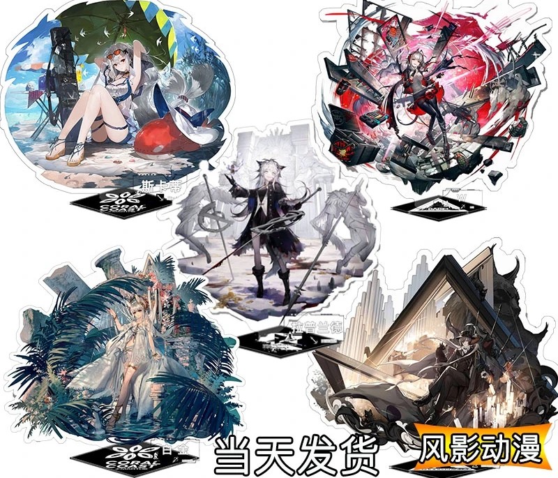 

Хит продаж; Аниме «Игра Arknights фигурка на акриловой подставке модель Phantom сорных W Cliffheart Elysium Shamare гавиал Настольный Декор подарки на Рождество