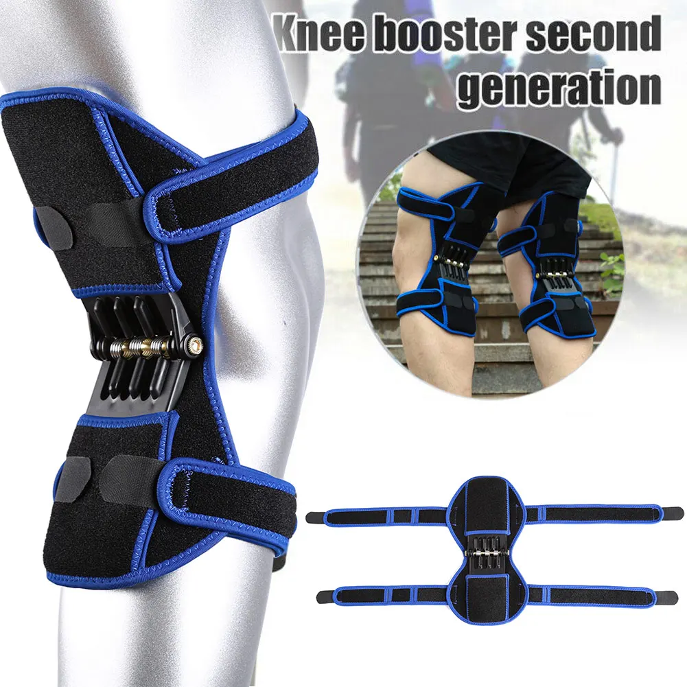 

1 Pair Knee Booster Hiking Running Fitness Knee Pad Protectors M2