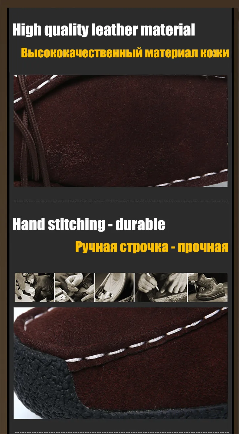 ZUNYU/большие размеры; зимние плюшевые теплые мужские туфли из коровьей замши; модные мужские туфли на плоской подошве; повседневная мужская кожаная обувь; мужские кроссовки