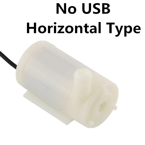 DC 5 в USB низкий уровень шума бесщеточный мотор Pump120L/H Мини Микро погружной водяной насос для Diy Kit - Напряжение: Horizontal Type
