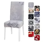 Эластичный чехол для стула с цветочным принтом, многофункциональная эластичная ткань из спандекса, универсальный протектор сиденья для дома, столовой вечерние, банкета