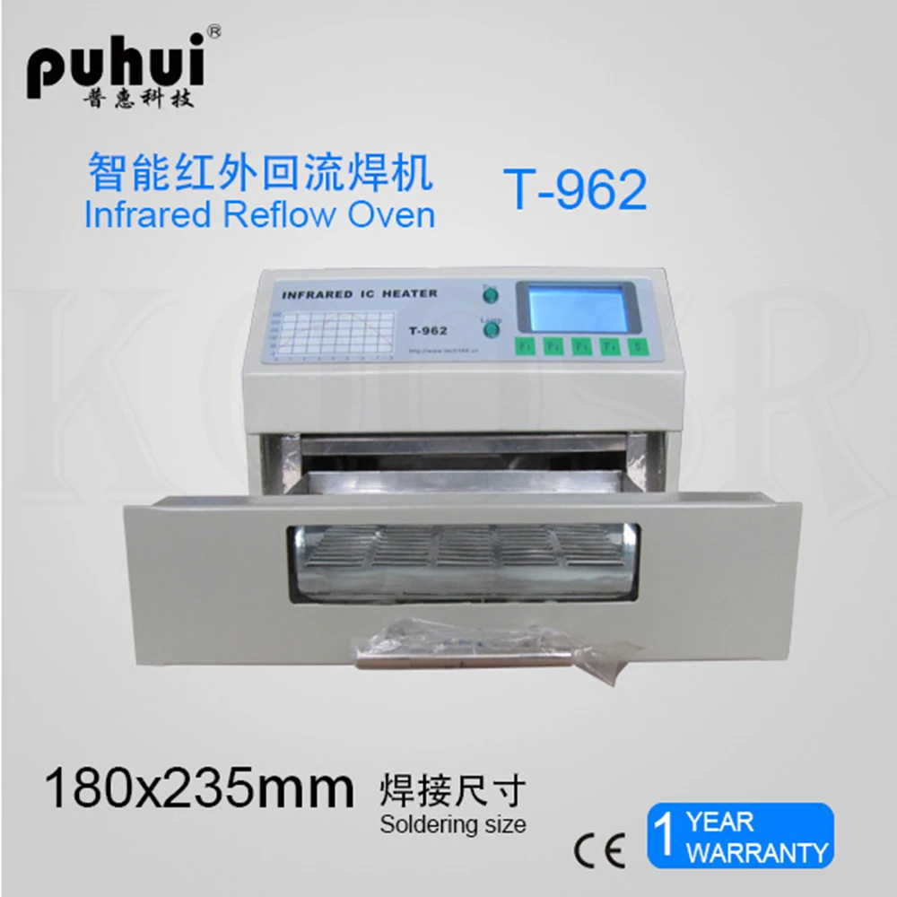 PUHUI T-962 T962 печь оплавления инфракрасный IC НАГРЕВАТЕЛЬ паяльная машина 800 Вт 180x235 мм T962 для BGA SMD SMT Rework CE сертификат