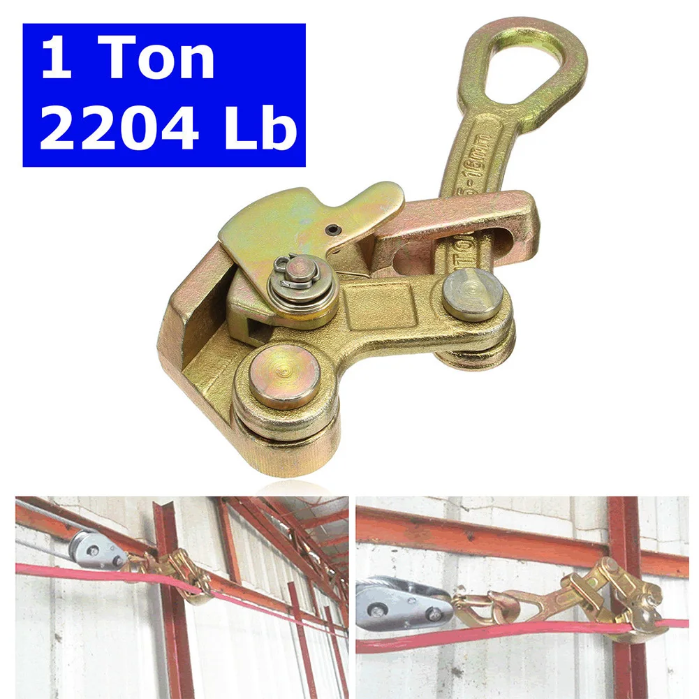 Утягивающий инструмент из углеродистой стали Многофункциональный кулачковый