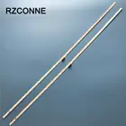 Светодиодная лента, 40 светодиодов для Samsung BN96-45913A STS550AU9 UN55NU7200 UN55NU6950 UE55NU7120 UN55NU7300