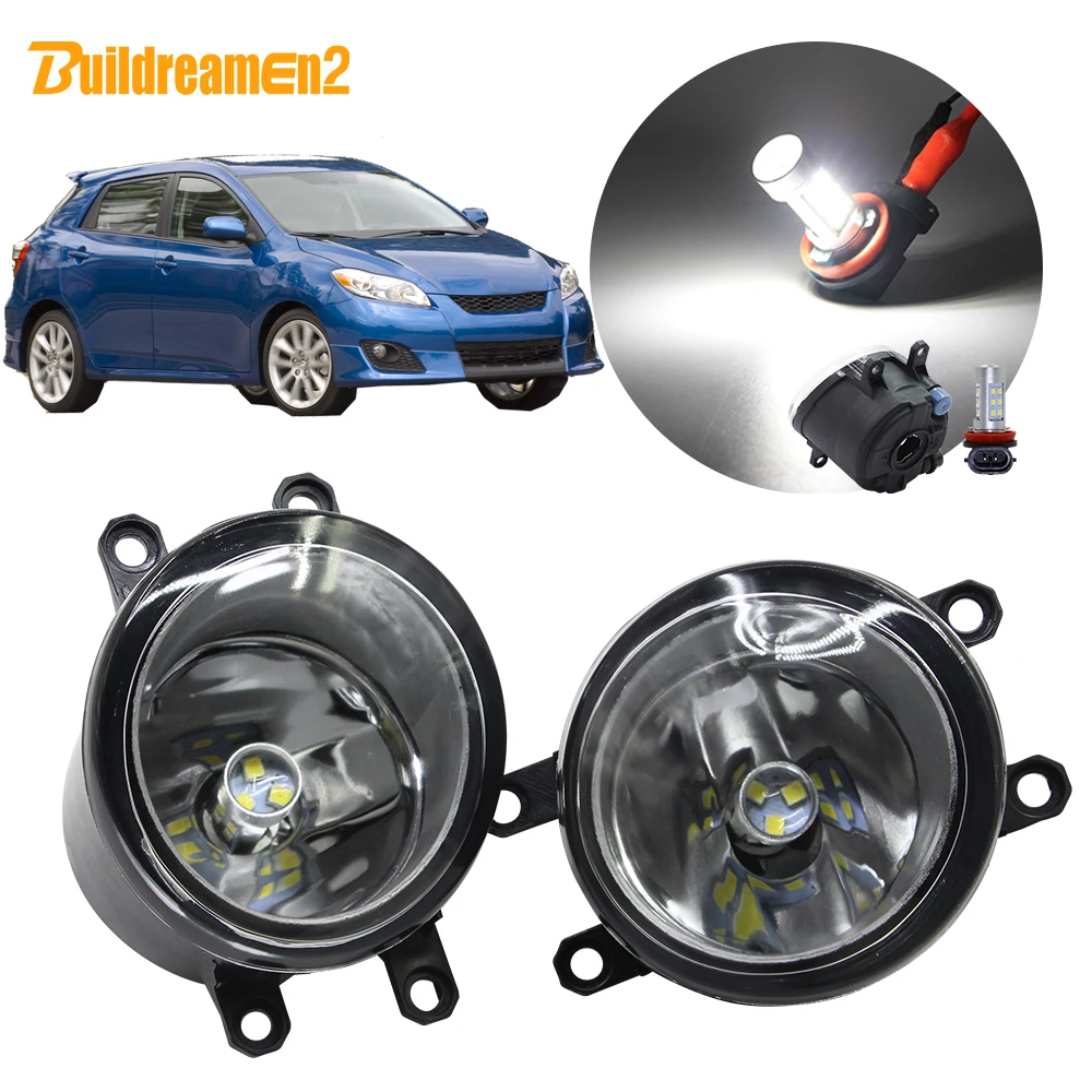 

Комплект противотуманных светильник р для Toyota Matrix Car H11, абажур + лампа, дневные ходовые огни 12 В, 2008, 2009, 2010, 2011, 2012, 2013