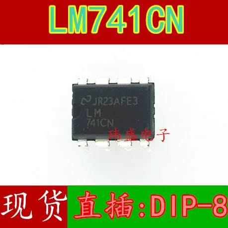 10 шт. LM741CN LM741 DIP-8 | Электронные компоненты и принадлежности