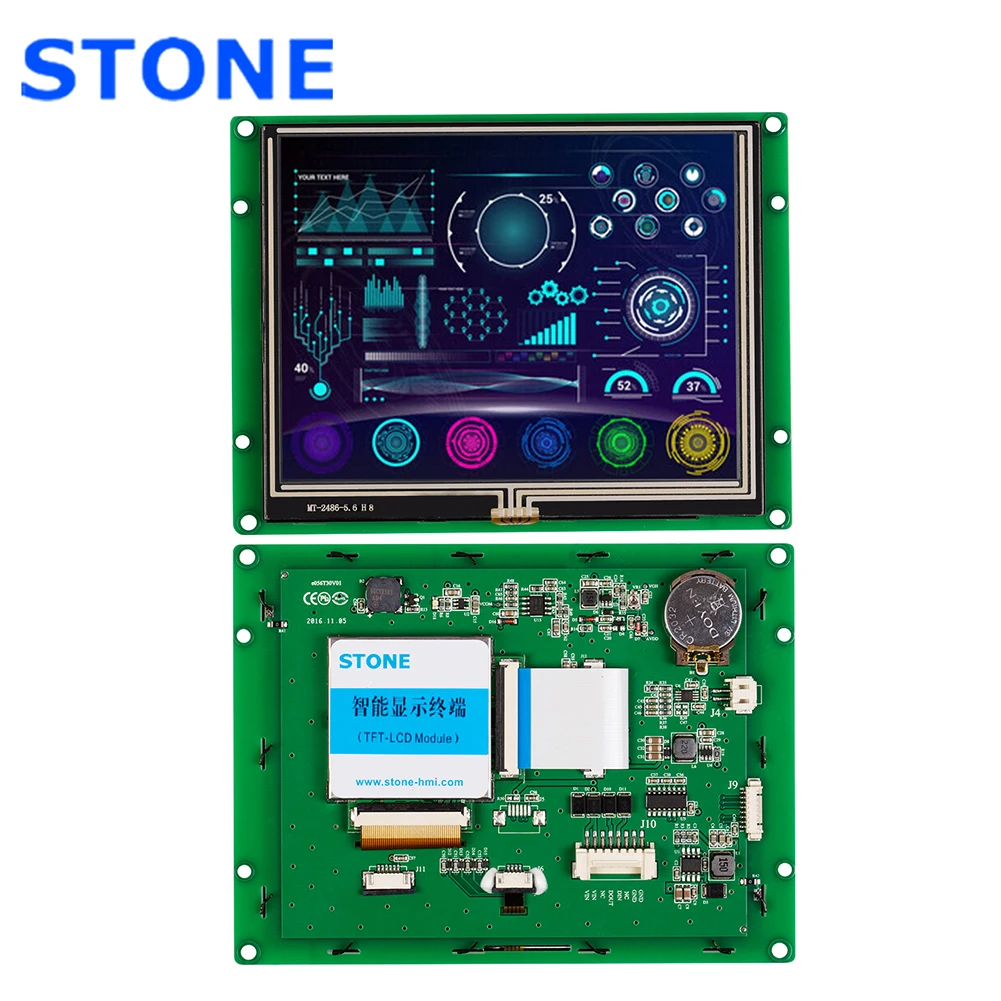 

5.6" Industrial Touch Module with INNOLUX LCD 640*480 Support Any MCU with RS485 RS232 TTL
