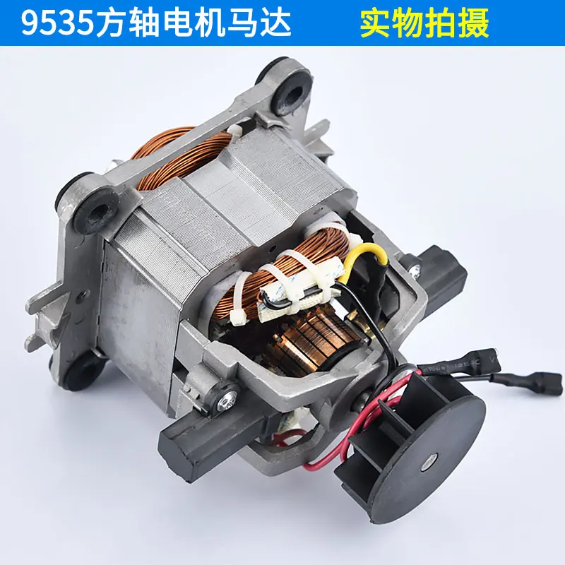 Аппарат для приготовления смузи мощностью 67 лошадиных сил подходящий моторного