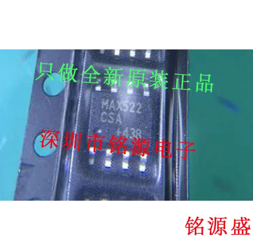 

Free shipping MAX522CSA T MAX522CSA MAX522 SOP8 10PCS