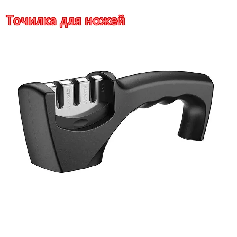 

Точилка для ножей 3-ступенчатая Алмазная керамическая Вольфрамовая стальная ручная заточка ножей помогает восстанавливать и полировать