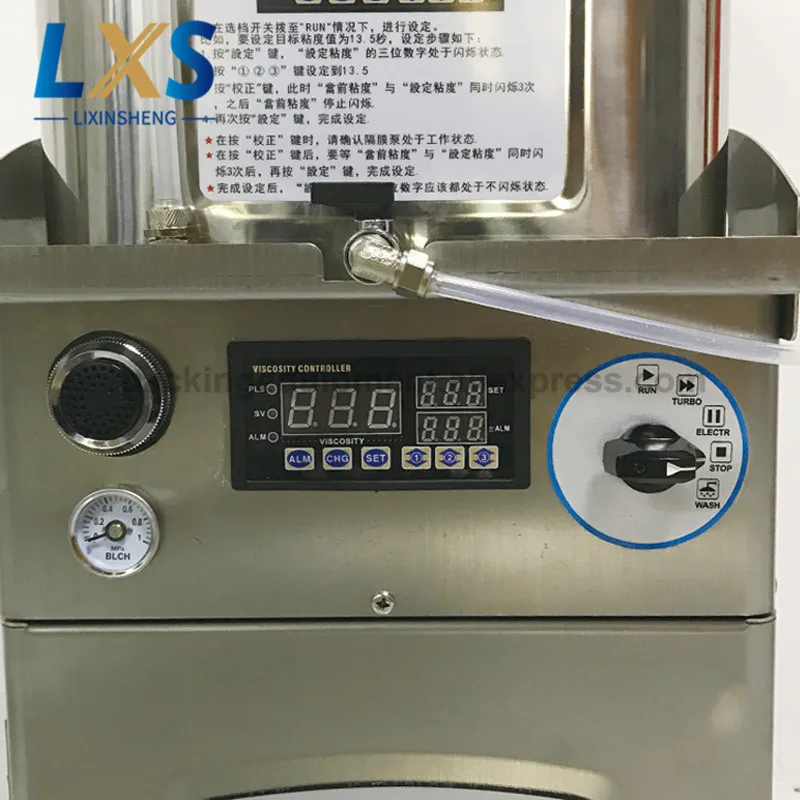 Япония V-10 V-Guard автоматическая система управления/Ink регулятор вязкости Control ler для