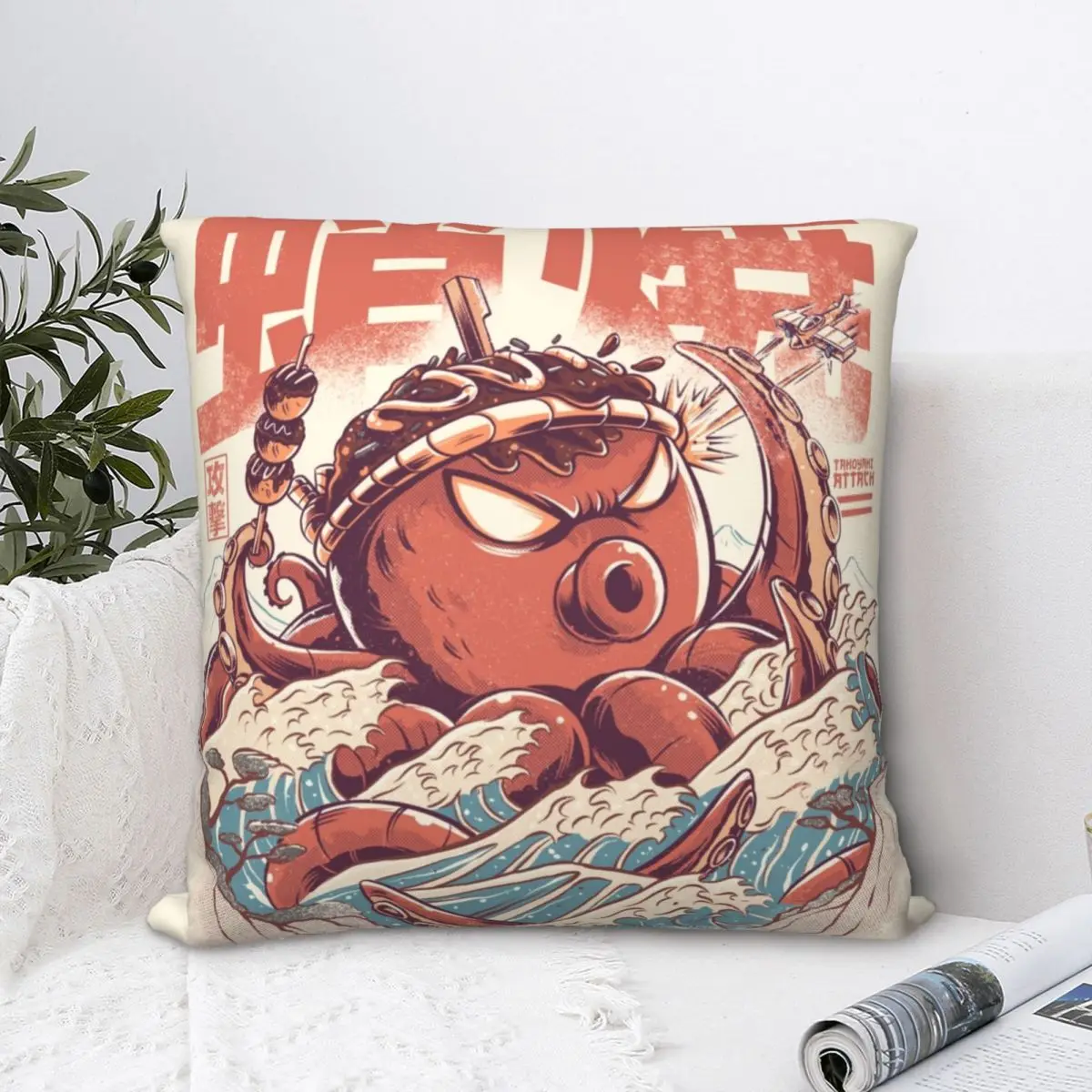 

Takoyaki Attack Square Pillowcase Cushion Cover cute Zip Home Decorative Polyester for Home Simple 45*45cm