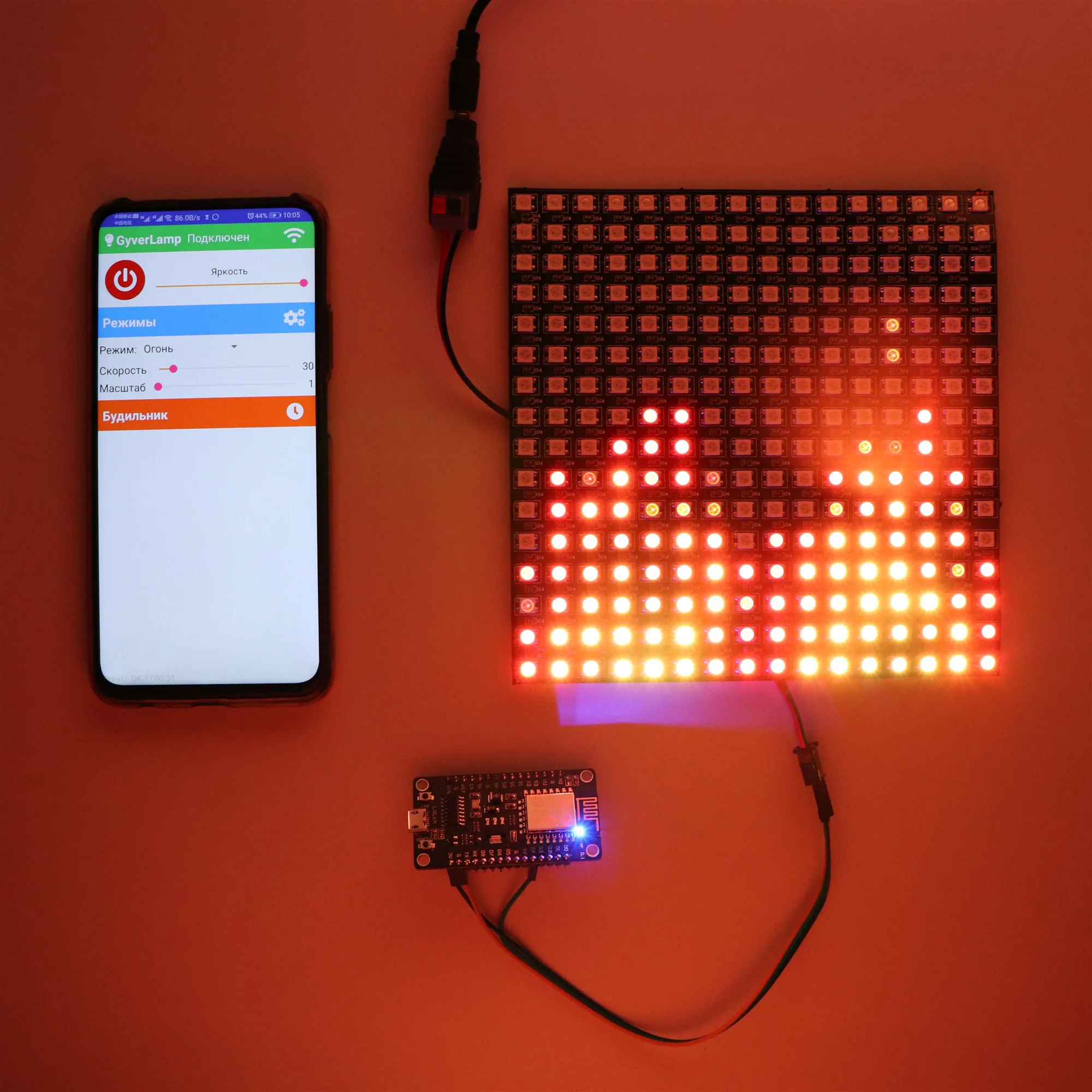 DIY GyverLamp kit 16x16 Matrix WS2812B 5V RGB 5050SMD цифровая Гибкая панель 8x32 256 пикселей гибкая