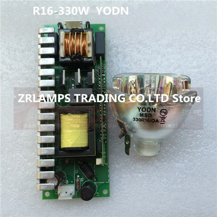 Оригинальная лампа YODN 16R 330 Вт SIRIUS HRI с движущейся головкой и MSD платиновая Sram