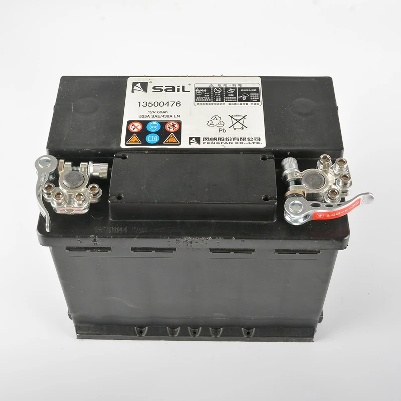 

Car Battery Connector Sub-clamp Battery Protection Switch-a Pair Of Car Battery Connector Protection Switches 1Pair