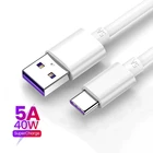 Зарядный кабель USB Type-C, 5 А, для Samsung S20 21 Ultra Xiaomi