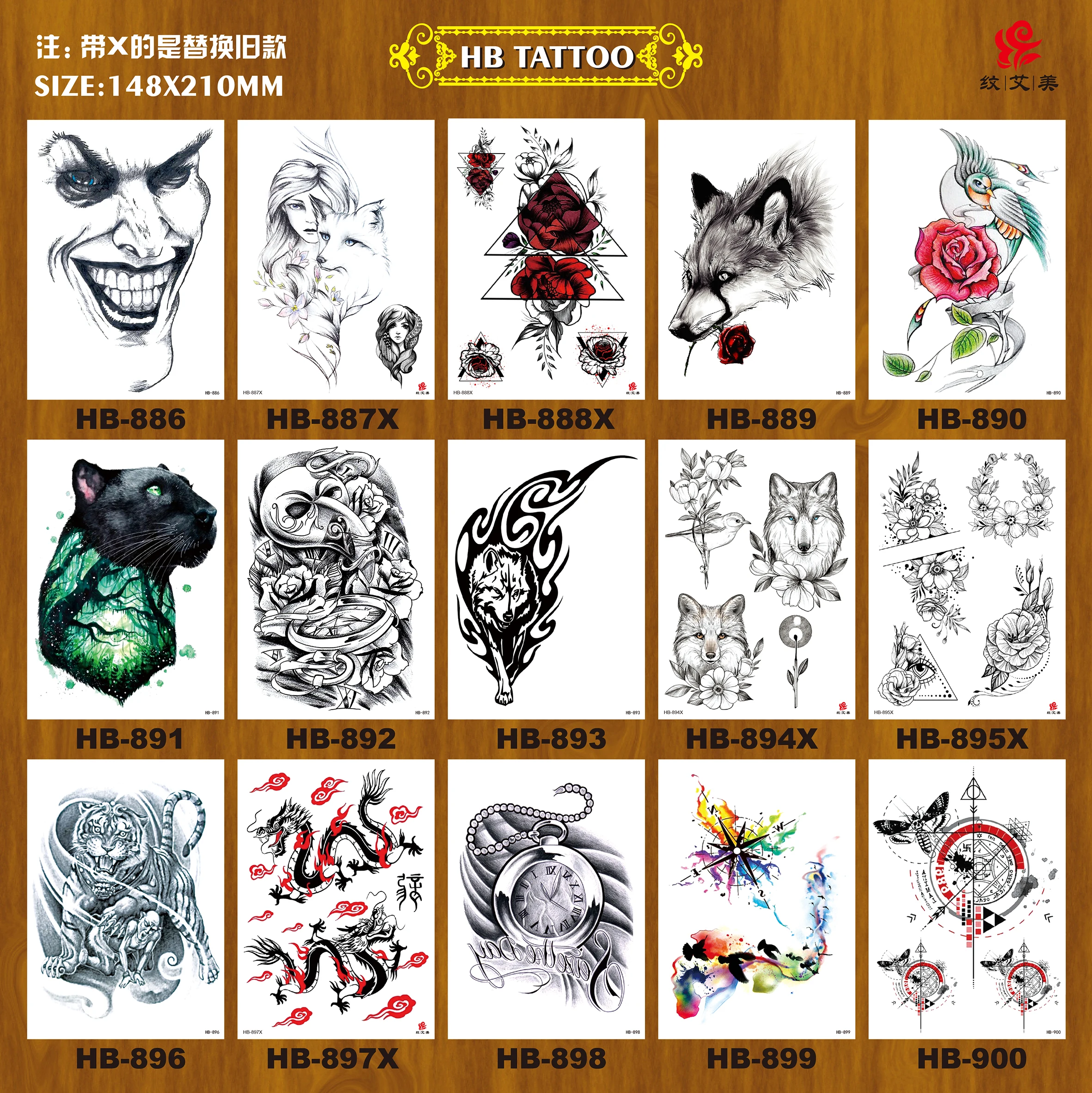 Бесплатная доставка 500 шт. Новое поступление водонепроницаемая Временная