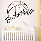 Настенная виниловая наклейка, наклейки, баскетбольный мяч, корзина, игра, спорт, надпись, цитата, декор для спортивной комнаты, фрески J004