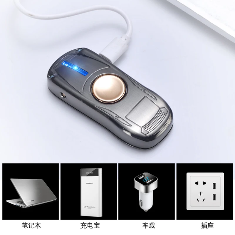 Автомобильные электрические USB зажигалки Спиннер ветрозащитные заряжаемые