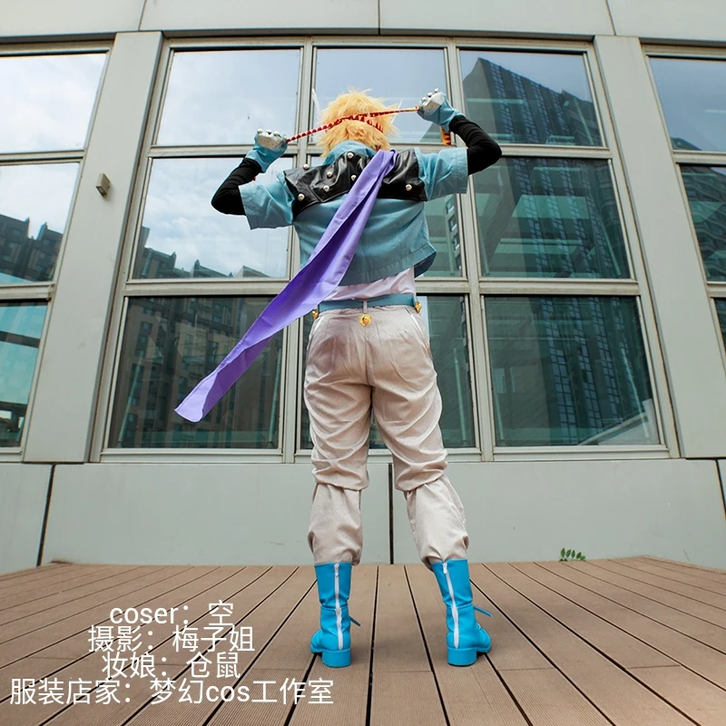 Костюм для косплея Цезарь Антоonio Zeppeli полный комплект по индивидуальному заказу