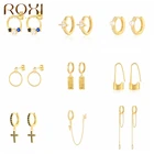 Серьги-кольца женские из серебра 925 пробы с круглым крестом, 925