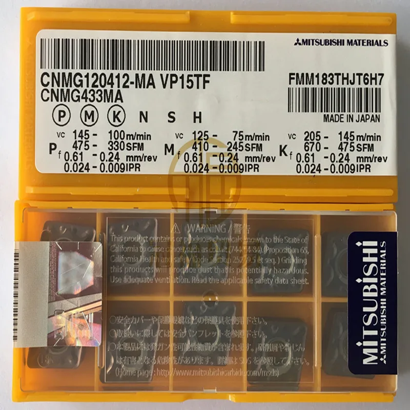 Фрезерный станок с ЧПУ CNMG120412-MA VP15TF |