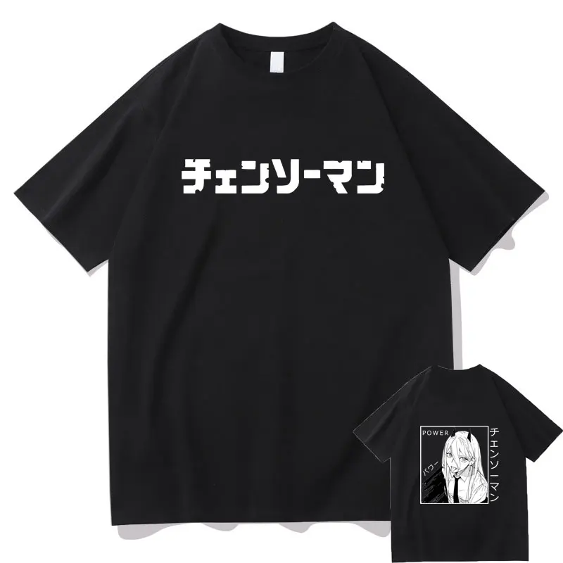 

Japan Anime T Shirts Chainsaw Man Tshirt Cute Power Cartoon Beautiful Girl Graphic Tees Men Women Oversized Tee Shirt Tops