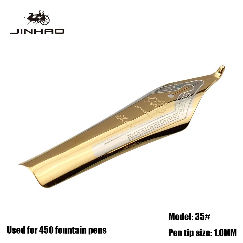 

Jinhao fountain pen 450 750 599A 992 991 nibs are available in various models