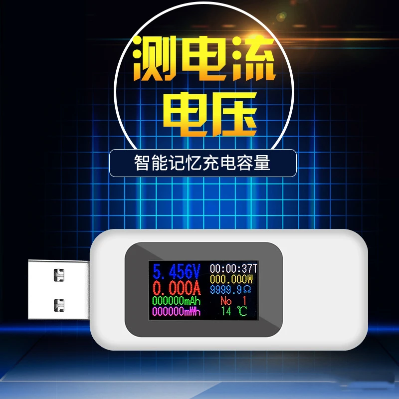 

Hot USB tester DC Digital Voltmeter Amperimetro Voltage Current Voltage Meter Ammeter Detector Power Bank Charger Indicator