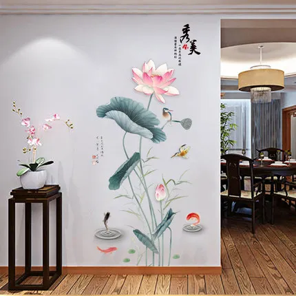 

DIY Chinese Style Flower Wall Sticker Adhesive Poster and Picture for Living Room Bedroom Office Home Decoration Mural