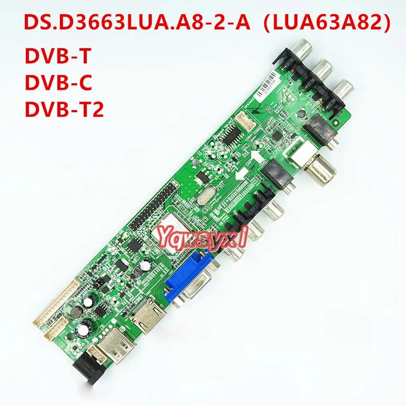 3663 цифровой сигнал DVB C T2 T комплект для LP154WX4 TLC3 / TLD2 ЖК ТВ контроллер платы
