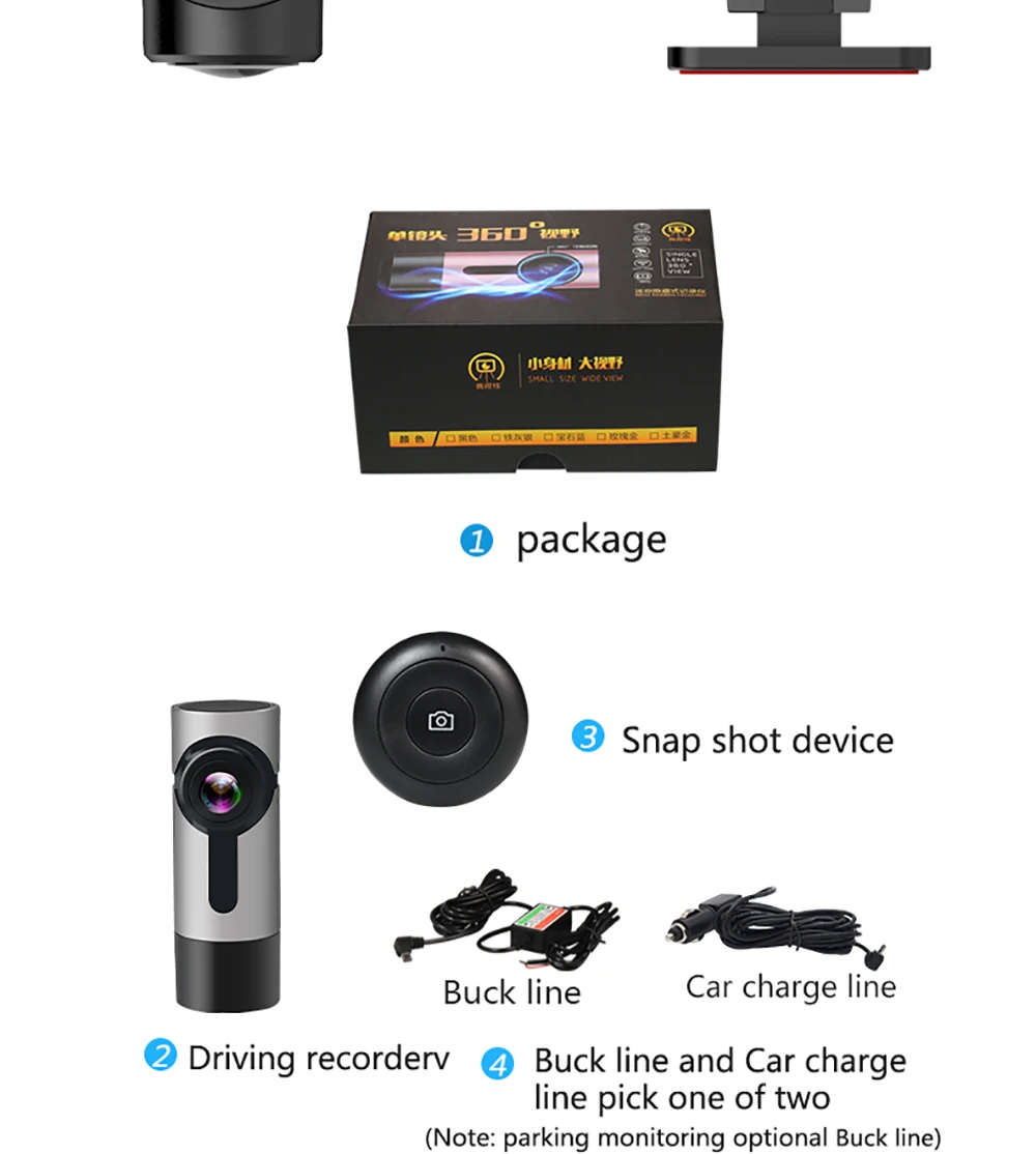 Car DVR Dash Cam Voice Control Full HD 1080P Dashcam Camera Wifi Night Vision270 Wide Angle Driving Recorder Support SD/TF | Автомобили и