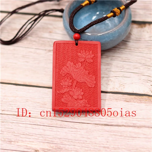 Дракон Гуаньинь кулон ожерелье Китайский Натуральный Красный Органическая