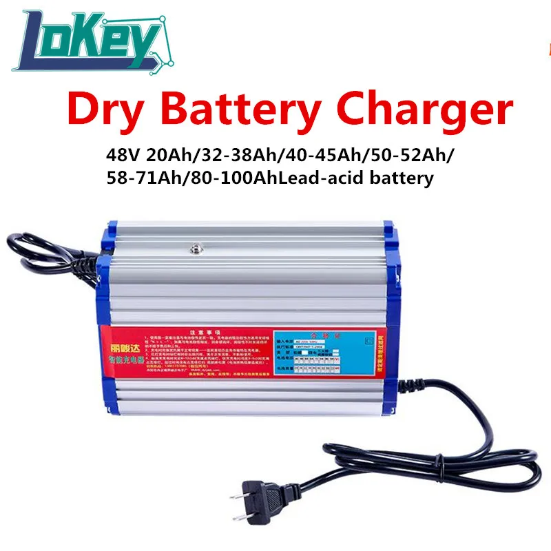 

48V Lead acid Dry battery charger 20Ah 32to38Ah 40to45Ah 50to52Ah 58to71Ah 80to100Ah Fast Charger for electronic cars
