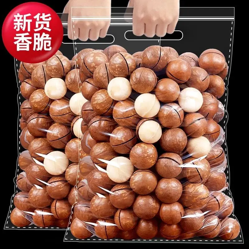 

Macadamia nuts in bulk