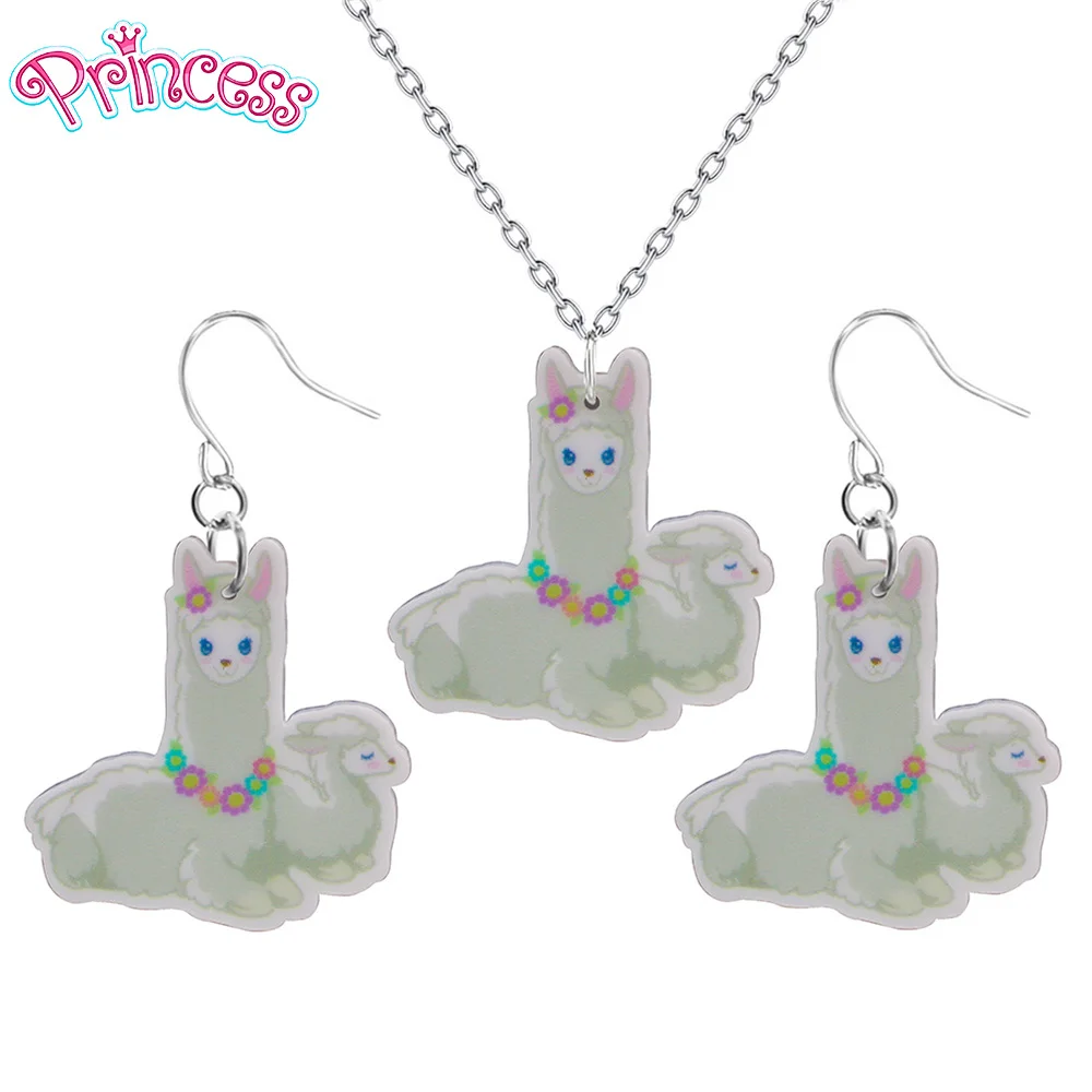 Новинка 2019 модная Подарочная бижутерия для девочек милые серьги альпака